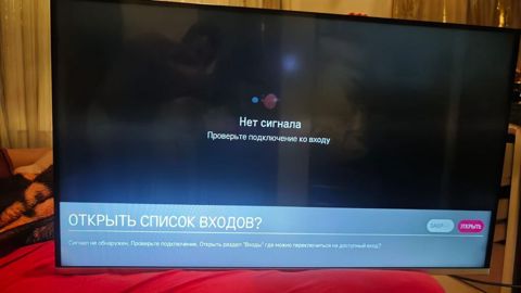 107 ekran Lg smart tv 350 manat.Unvan Yasamal.SH — Sara — Televisions
