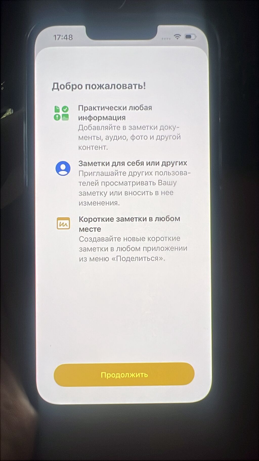 IPhone 13 Pro, 128 GB, Desert Titanium, Face ID — Apple iPhone, Bakı (9)