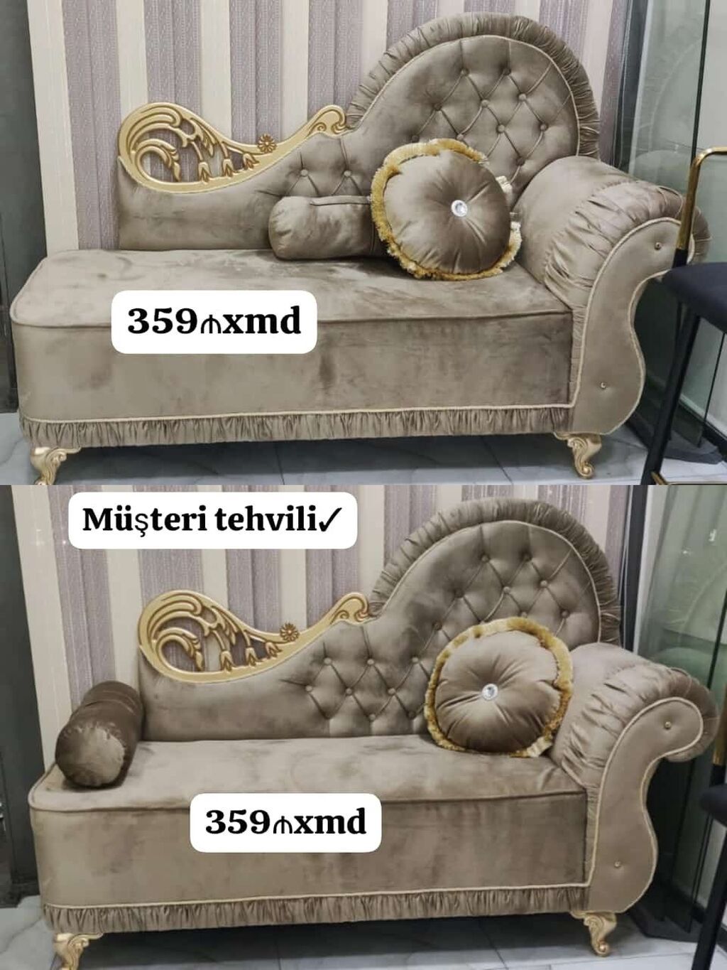 Klassik dizaynlı şezlong/divan - Rəng: qızılı tonlarda bej - — Mebel, Bakı