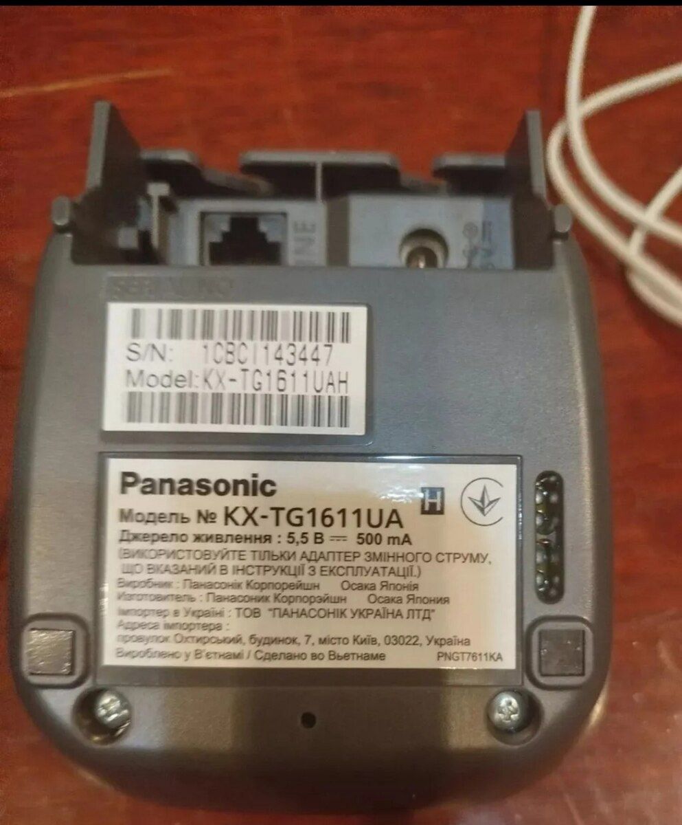 Stasionar telefon Panasonic — Mallar, Bakı (4)