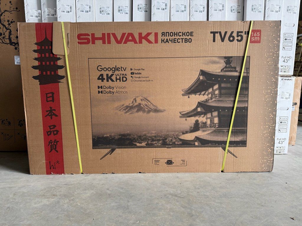 Televizor "Shivaki 165 Smart S65 LU8500" — Elektronika, Bakı