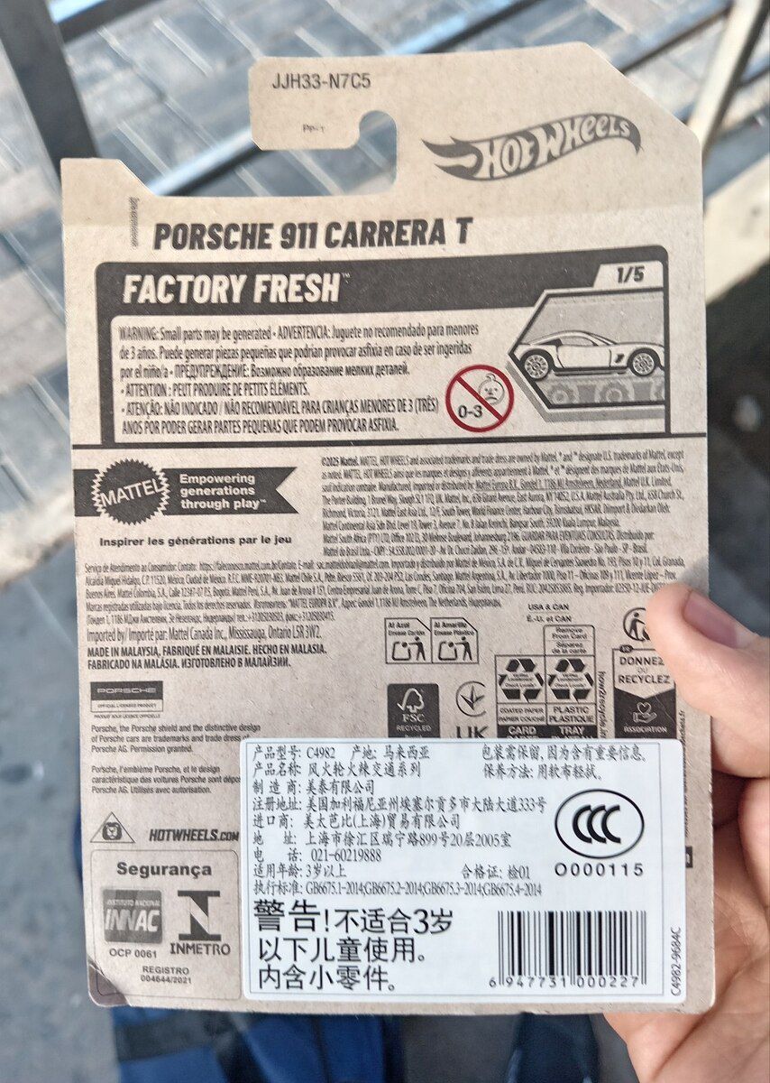 Hot Wheels Porsche 911 Carrera T modeli — Kolleksiyalar, Bakı (5)