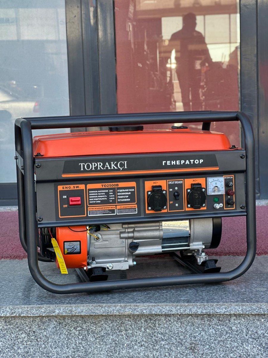Generator 3.5kva — Biznes və avadanlıq, Bakı