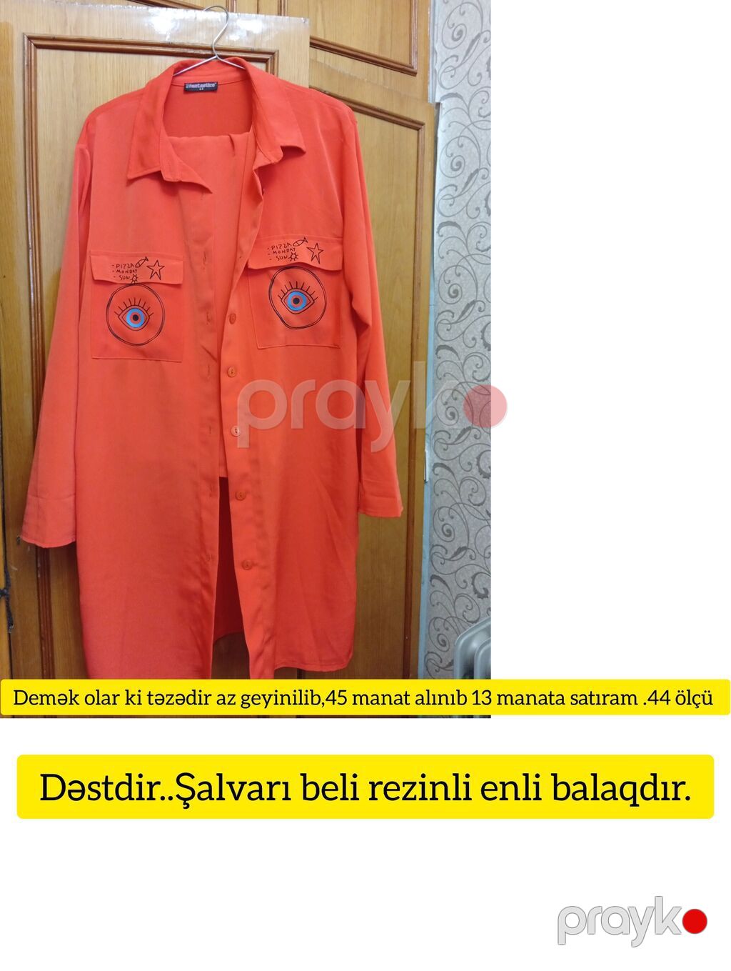 - Ağ rəngli, qolsuz şişmə jilet. Ön hissədə qızılı rəngli fermuar, iki — Şəxsi əşyalar, Bakı (2)