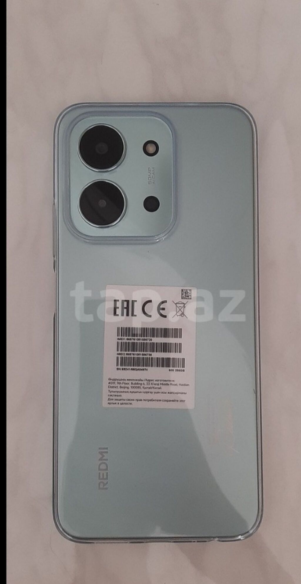 Xiaomi 15, 256 GB, rəng - Yaşıl, Barmaq izi — Xiaomi, Bakı