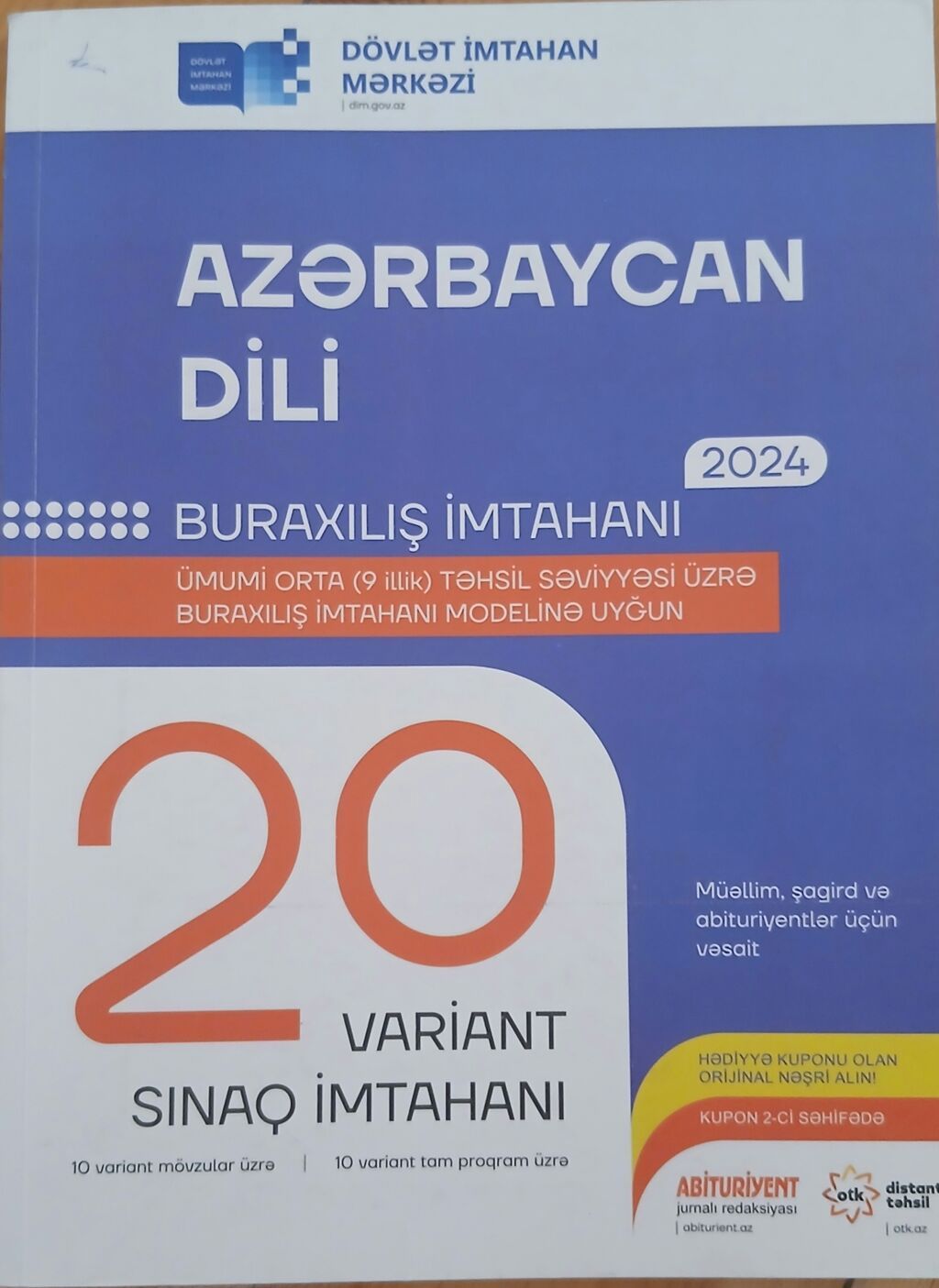 Məhsul: “Azərbaycan dili – Buraxılış imtahanı 2024” sınaq toplusu - — Kitablar və jurnallar, Bakı