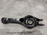 BYD Qin L arxa alt qolu — Spare Parts & Accessories