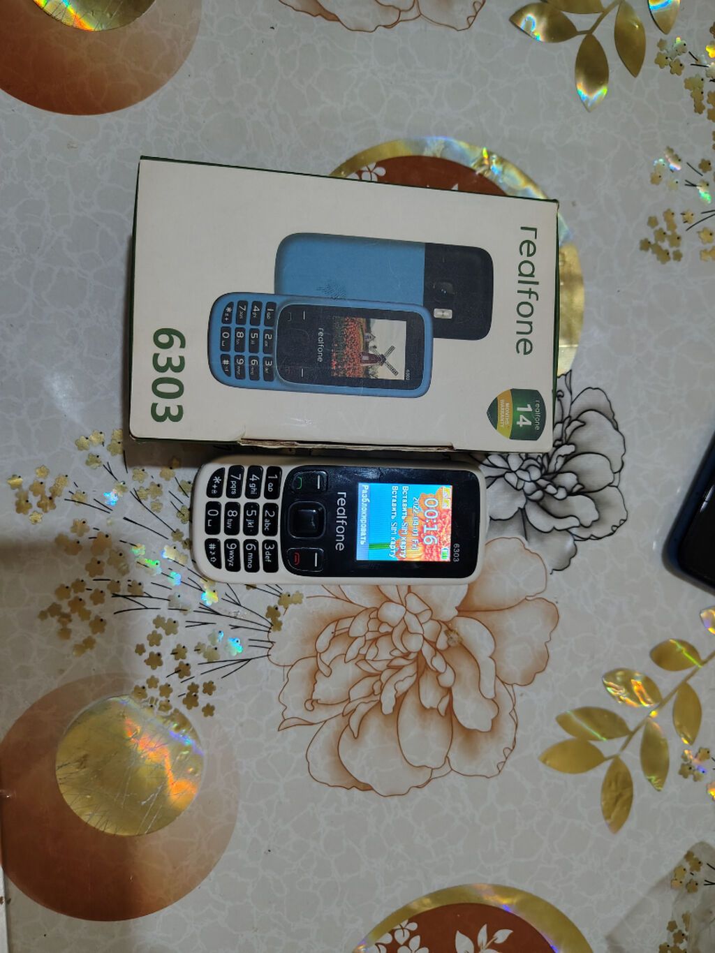 - Model: Realfone 6303 (qutusu ilə) - Şəbəkə: Dual SIM - Ekran: rəngli — Düymə telefonları, Bakı (5)