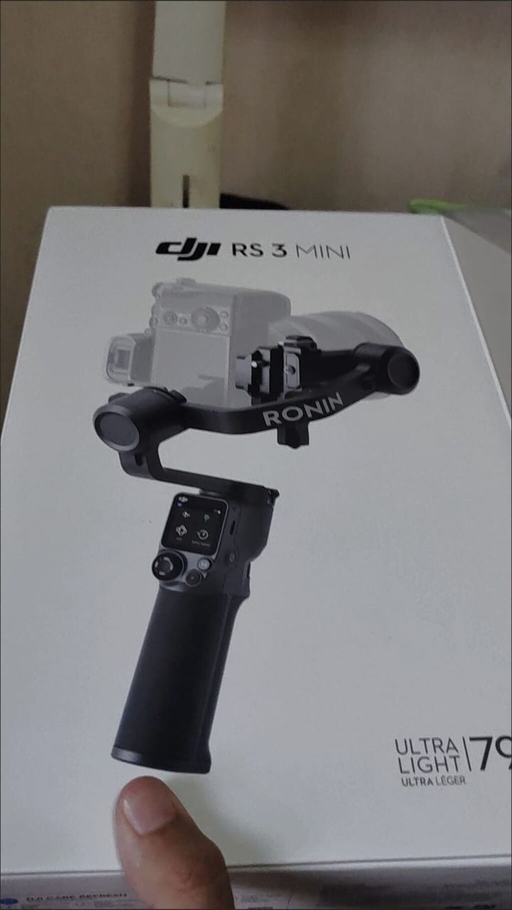 DJI RS 3 Mini — yüngül və portativ 3 oxlu kamera stabilizatoru Əsas — Elektronika, Digah