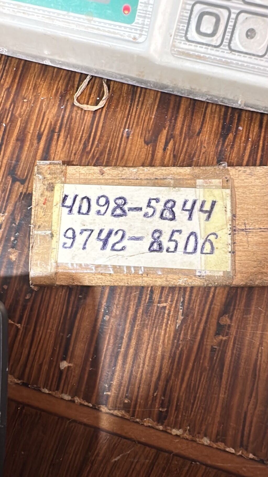 PVC pəncərə və şüşə paketlər Olculer: 2.20nin 1.75e 2 eded cercive ve — Mallar, Bakı (3)