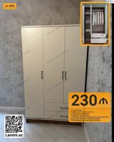 3 qapılı dolab – Kod: 1111 - Ölçülər: Dərinlik 47 sm × Hündürlük 200 — Wardrobes