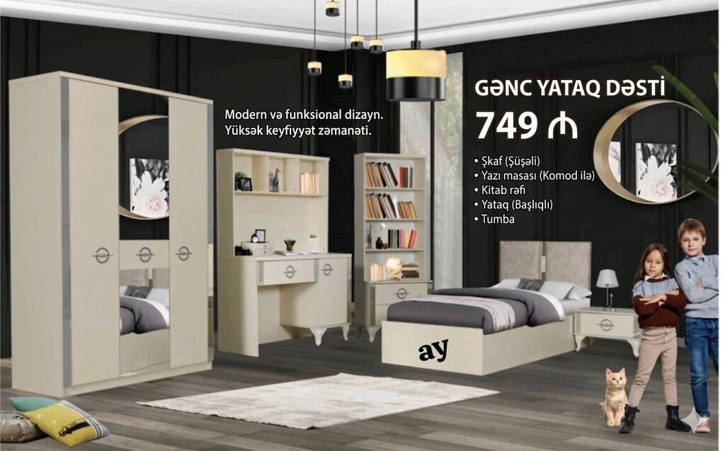 Gənc yataq dəsti – modern və funksional dizayn. Yüksək keyfiyyət — Mebel, Bakı