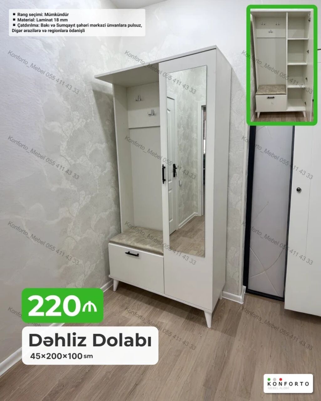 Dəhliz dolabı – ölçü: 45×200×100 sm - Model: kombinə olunmuş dəhliz — Mallar, Bakı