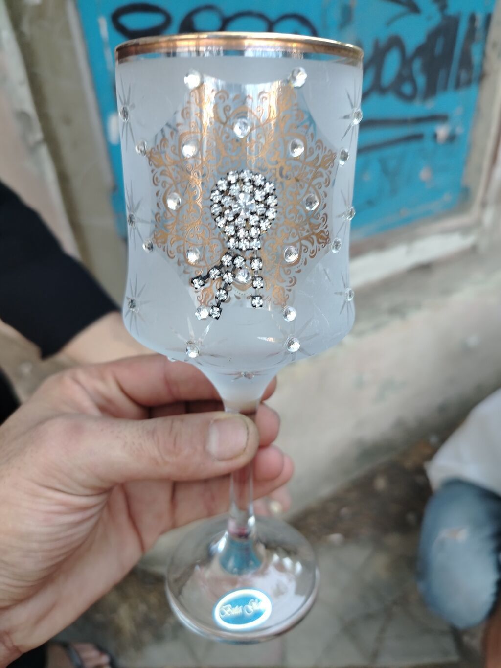 Qədəhlər, rəng - Qızılı, Şüşə, 1 əd