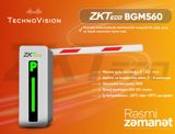 ZKTeco BGM560 Barrier — TechnoVision — Smart Home & Security