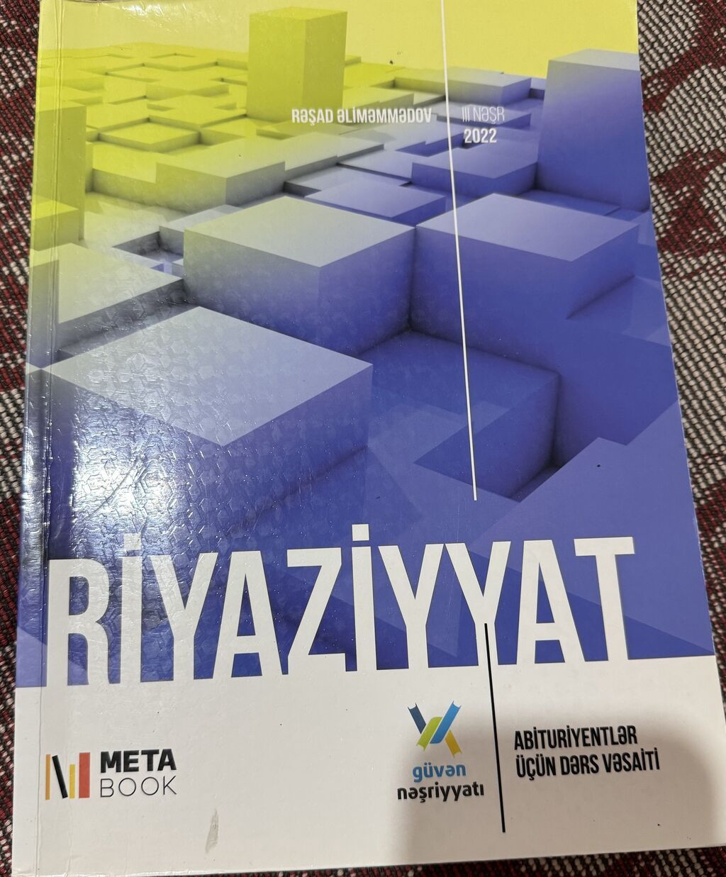 Kitabların qiymetleri müxtelifdir ve her biri münasib qiymete. Yazıb — Kitablar və jurnallar, Masazır (8)