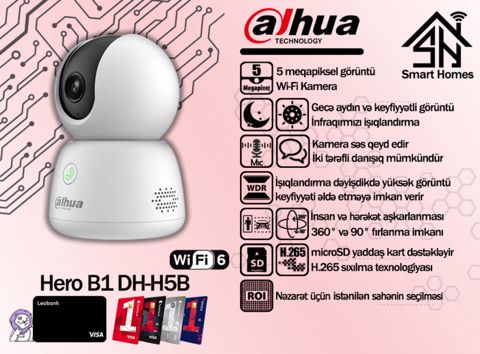 Dahua 5MP Wi-Fi kamerası Hero B1 DH-H5B — Bakı