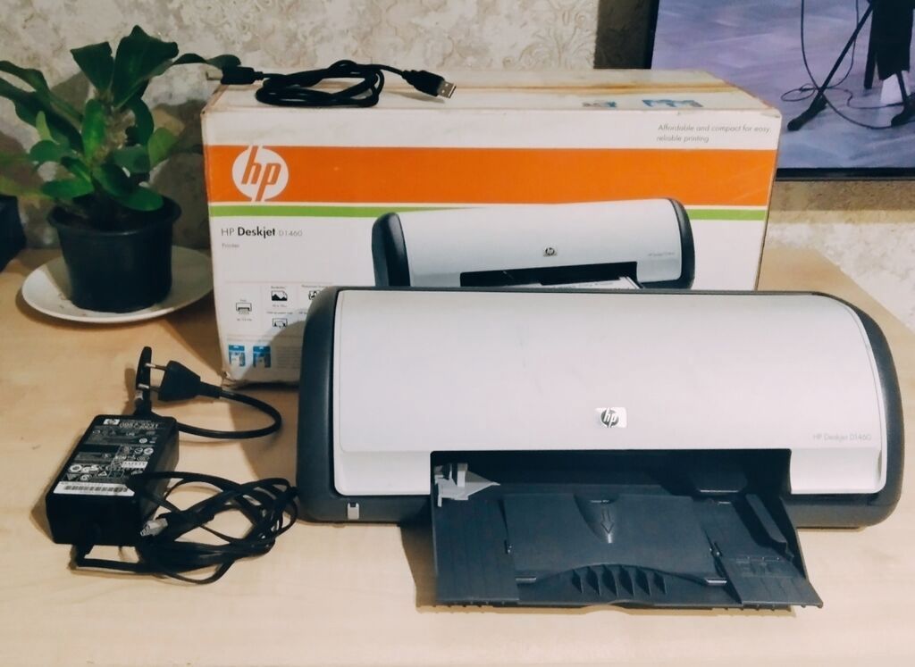 HP printer satilir. Işlek olub olmadığını bilmirem. Unvan Bileceri — Elektronika, Masazır (3)