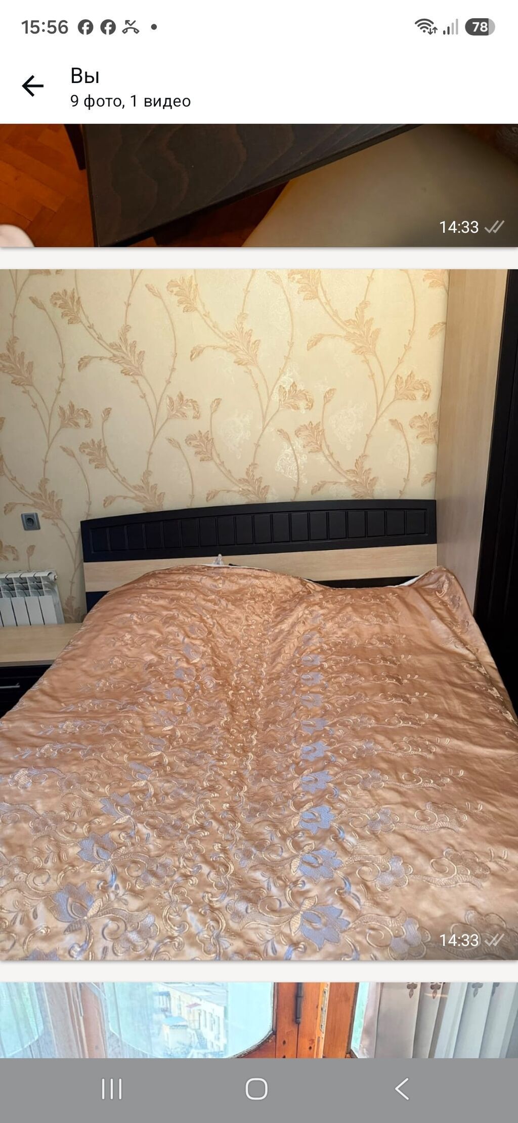 Kunc metbex mebeli taxta bazali stolsuz 30m taxt matrrassiz — Mebel, Bakı (6)