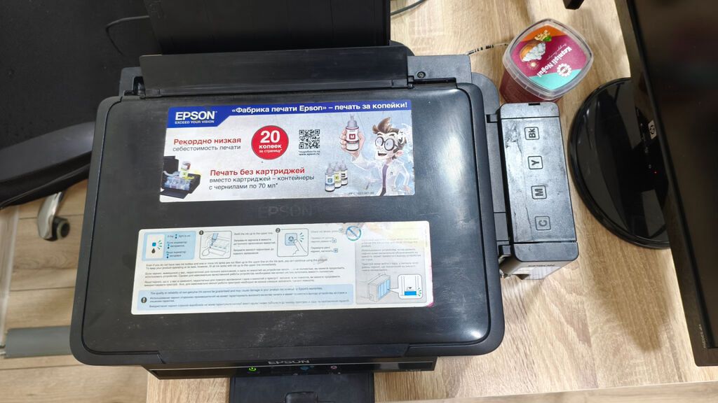 Printer işlək vəziyyətdədir. Şəkil çapında standart ölçüdə çox — Elektronika, Bakı