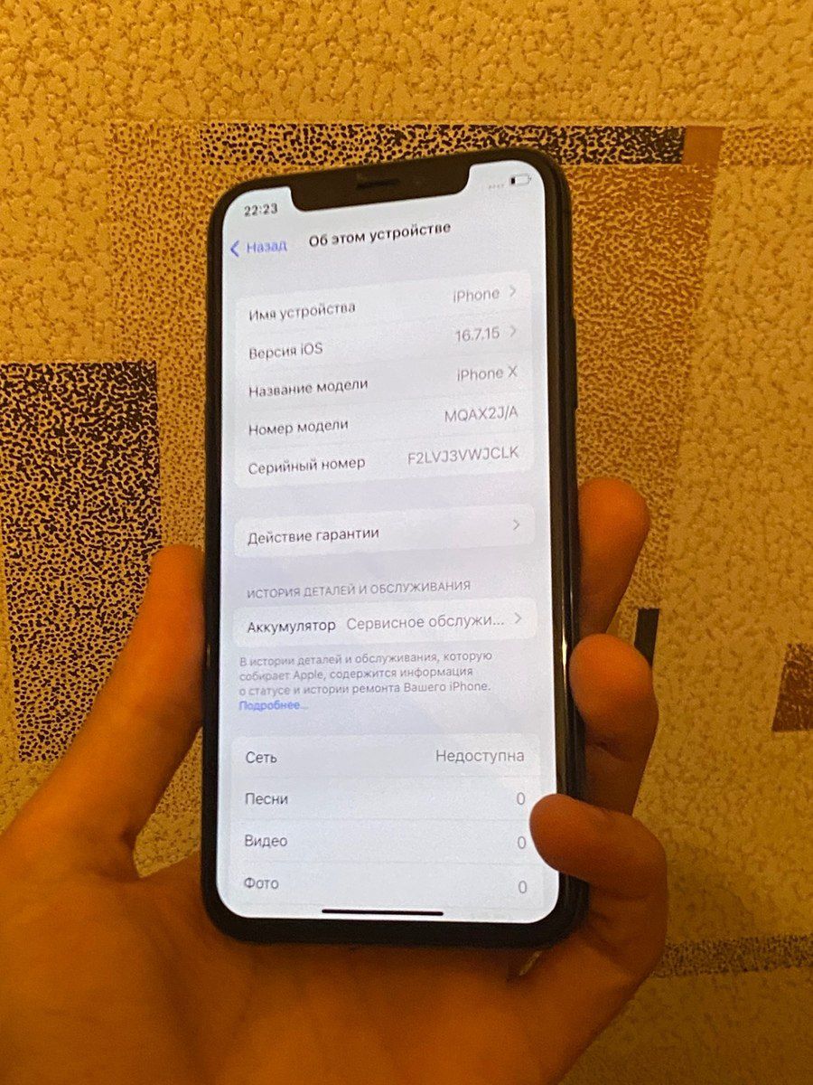 Apple iPhone X Space Gray 64GB/3GB — Smartfonlar, Bakı (3)