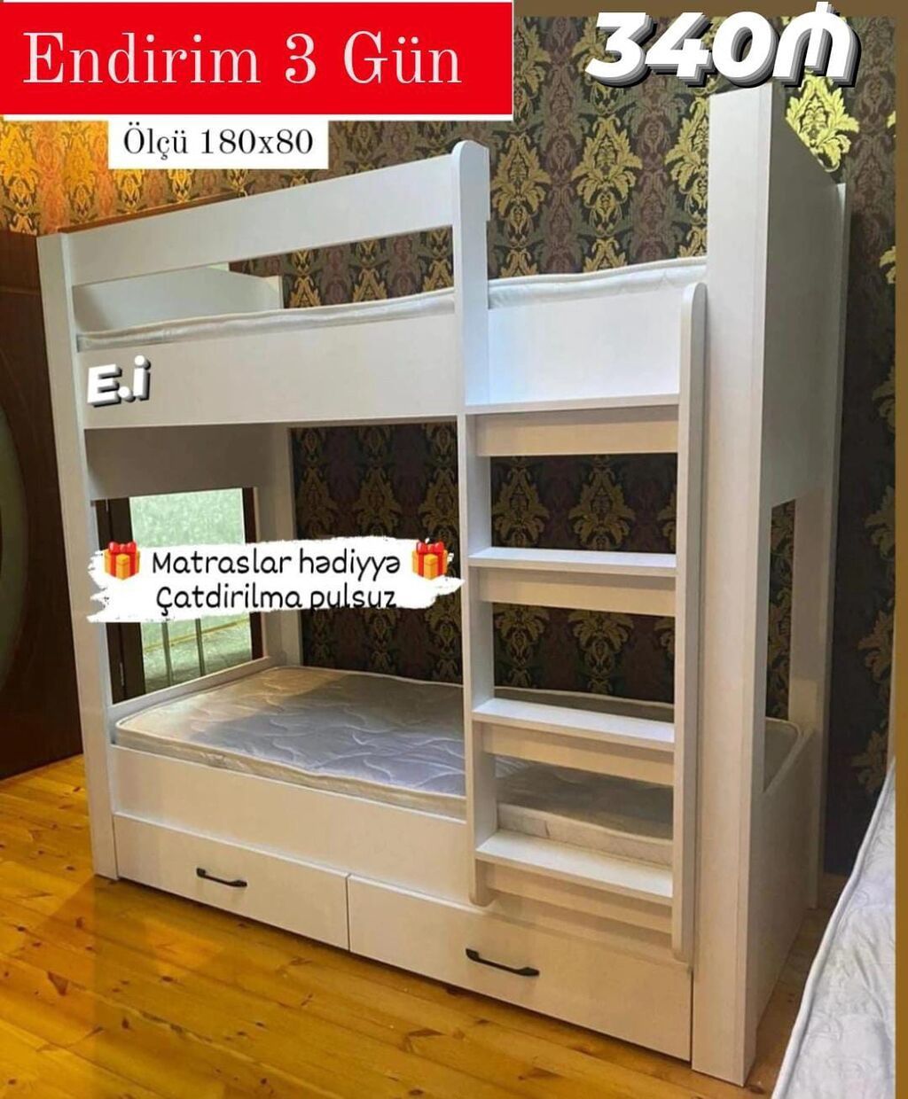 *İki mərtəbə Çarpayı- 340 AZN💥* ENDİRİM ! ✔️Rəng seçimi var — Mebel, Saray