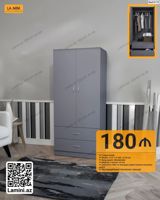 Məhsul: 2 qapılı dolab Xüsusiyyətlər: - Ölçülər: D 47 × H 200 × E 90 — Furniture