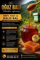 Oğuz balı – Təbii və xalis bal Məhsul təsviri: - 100% təbii, qatqısız — Qida məhsulları