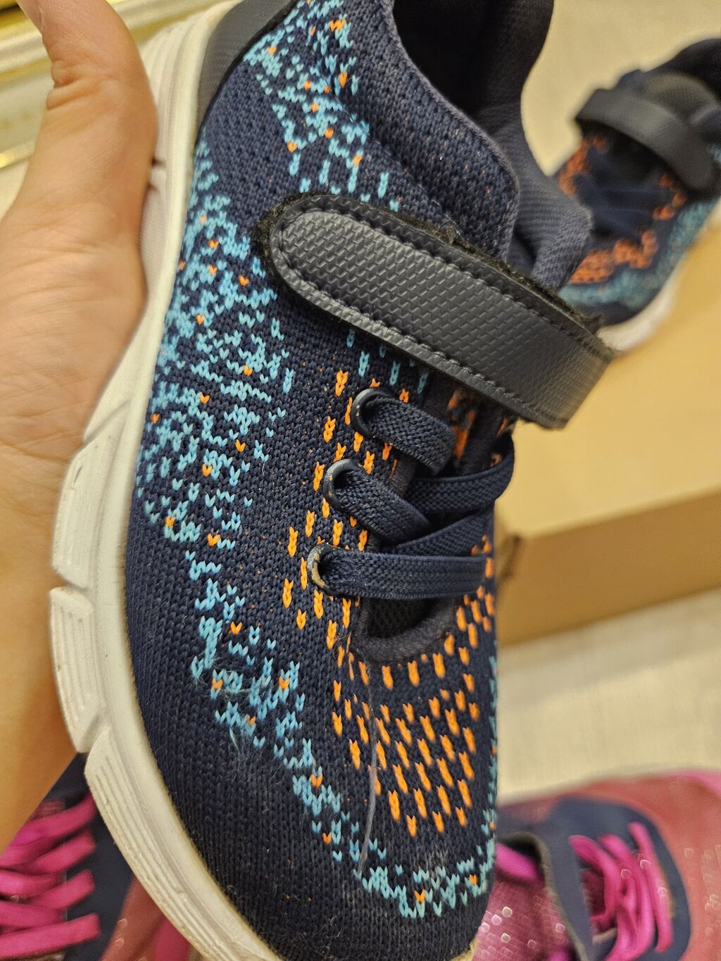 Mokasinlər, Adidas, Ölçü: 29, Oğlan üçün — Mallar, Xırdalan (5)