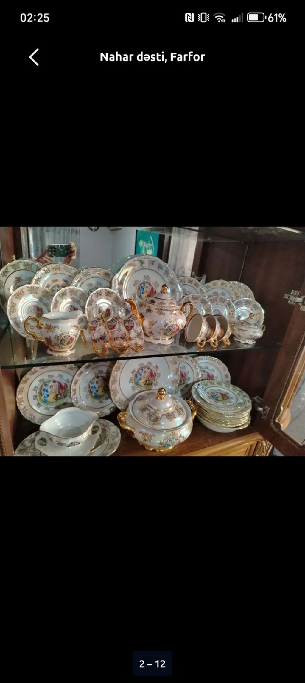 Nahar dəsti, rəng - Ağ, Farfor, Epiag, Çexiya — Mallar, Digah (2)