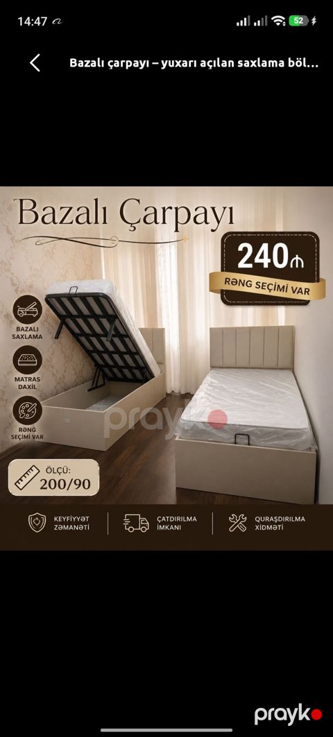 Yeni, Təknəfərlik çarpayı, Bazalı, Matras ilə, Siyirməsiz