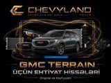GMC Terrain ehtiyat hissələri — Chevyland