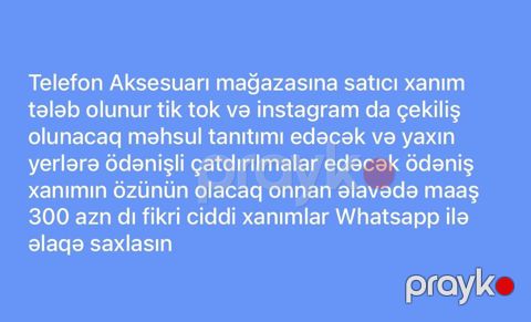 Satış məsləhətçisi tələb olunur, Yalnız qadınlar üçün — Bakı