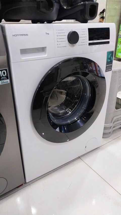 Paltaryuyan maşın Hoffmann, 6 kq, Yeni, Avtomat, Qurutmasız, Kredit yoxdur, Pulsuz çatdırılma, Rayonlara çatdırılma — Xırdalan