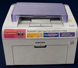Samsung ML-2015 lazer printer - Növ: Monoxrom lazer printer - — Elektronika