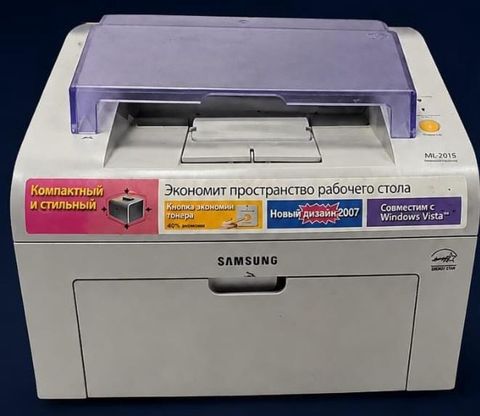 Samsung ML-2015 lazer printer - Növ: Monoxrom lazer printer -