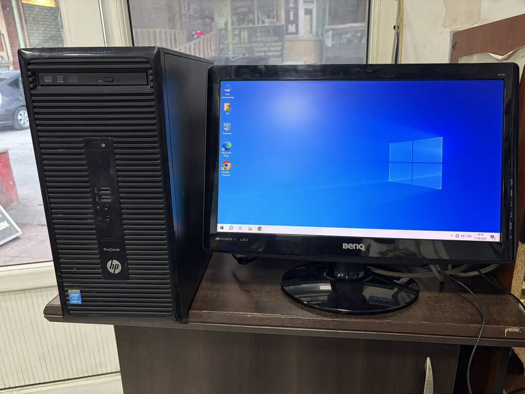 Problemsiz Hp masaustu komputer satilir i5-4 gen (3.0 ghz to 3.70 — Elektronika, Bakı (4)