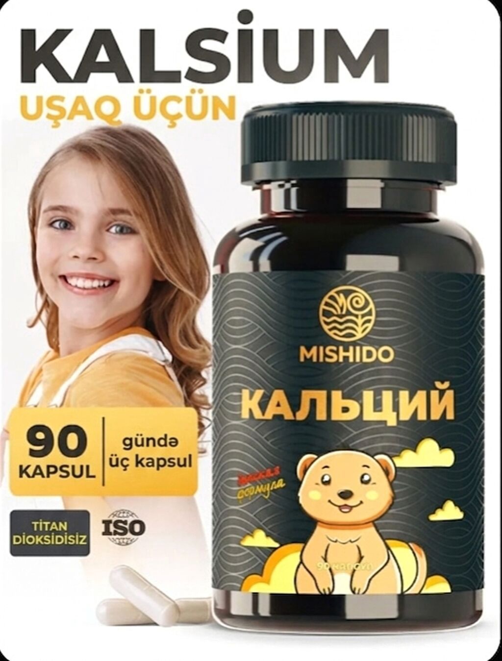 MISHIDO Kalsium Vitamin Uşaqlar üçün kalsium MİSHİDO sitrat şəklində — Gözəllik və sağlamlıq, Bakı