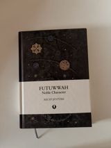 Məhsul: Kitab – “Futuvvah: Noble Character” Müəllif: Recep Şentürk — Книги и журналы