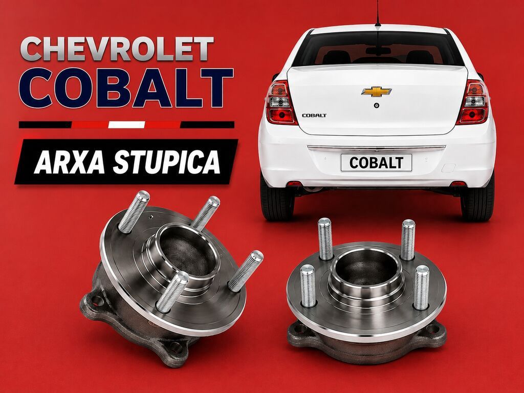 Arxa, Chevrolet Cobalt, Yeni