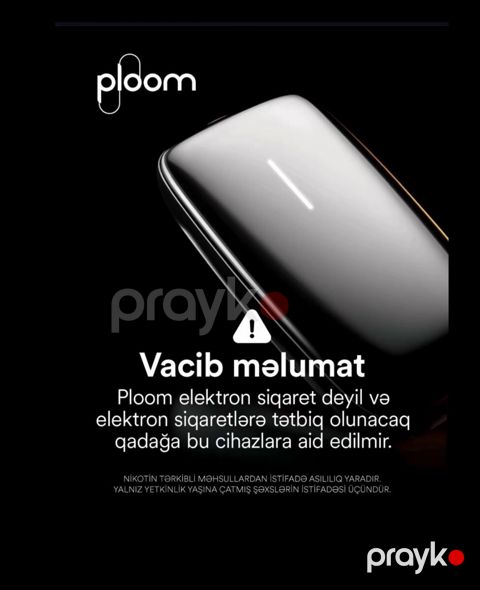 Tütün qızdırıcısı Ploom Aura