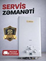 Pitiminutka Bosch, 24 l/dəq, Yeni, Kredit yoxdur, Pulsuz çatdırılma, Rayonlara çatdırılma — Su qızdırıcıları