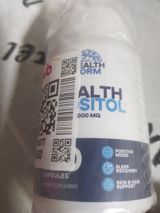 Health Form Inositol 1000 MG – qida əlavəsi Məhsul haqqında: - — Услуги