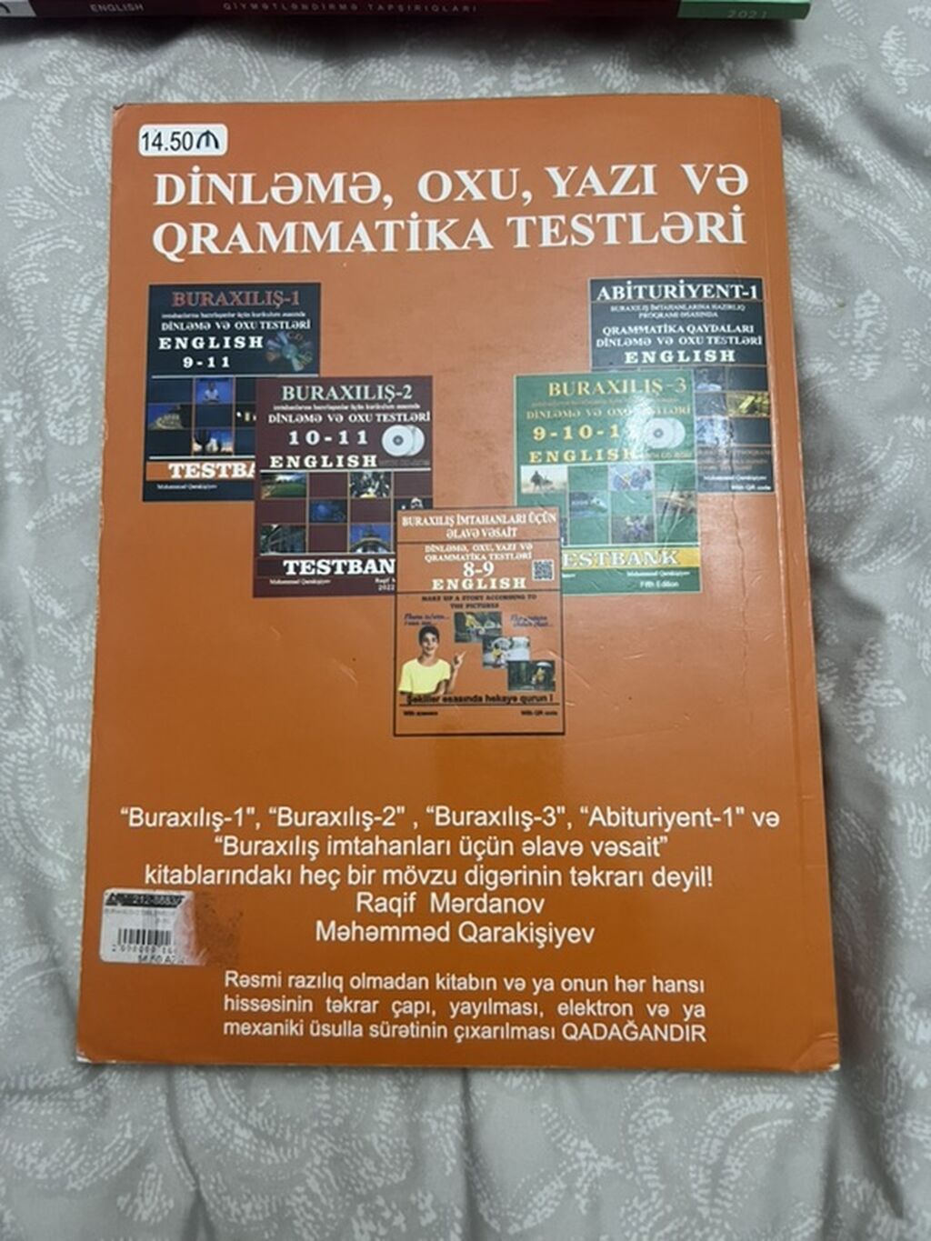 Məhsul: “Buraxılış imtahanları üçün əlavə vəsait – Dinləmə, oxu, yazı — Kitablar və jurnallar, Bakı (2)
