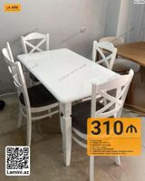 Məhsul: Masa dəsti (Kod: 5895) - Komplekt: 1 masa + 4 ədəd stul - — Furniture