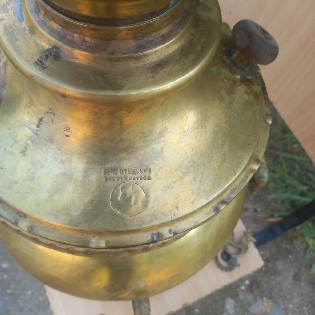 Məhsul: Pirinçdən qədim kömürlü samovar Təsvir: - Material: tam — Mallar, Astara (2)