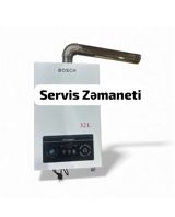 Su qızdırıcısı Bosch 32 lt — Suleyman