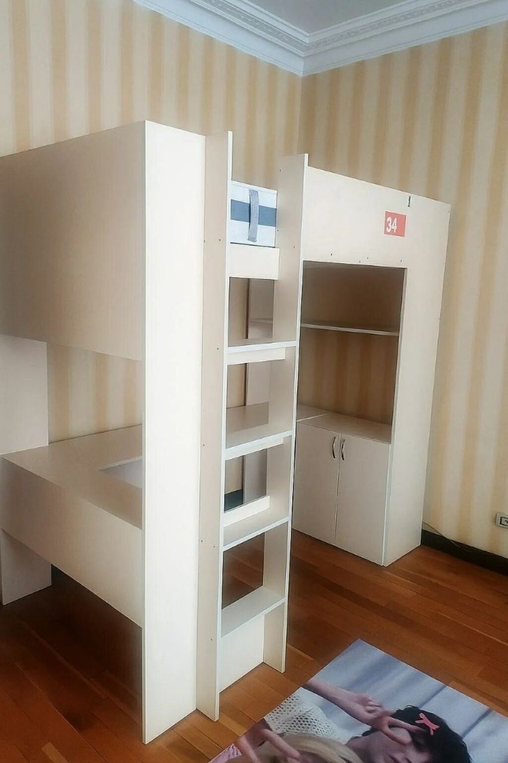 İki mərtəbəli modul çarpayı və iş/çəkməcə bloku - Material: açıq krem — Mebel, Digah