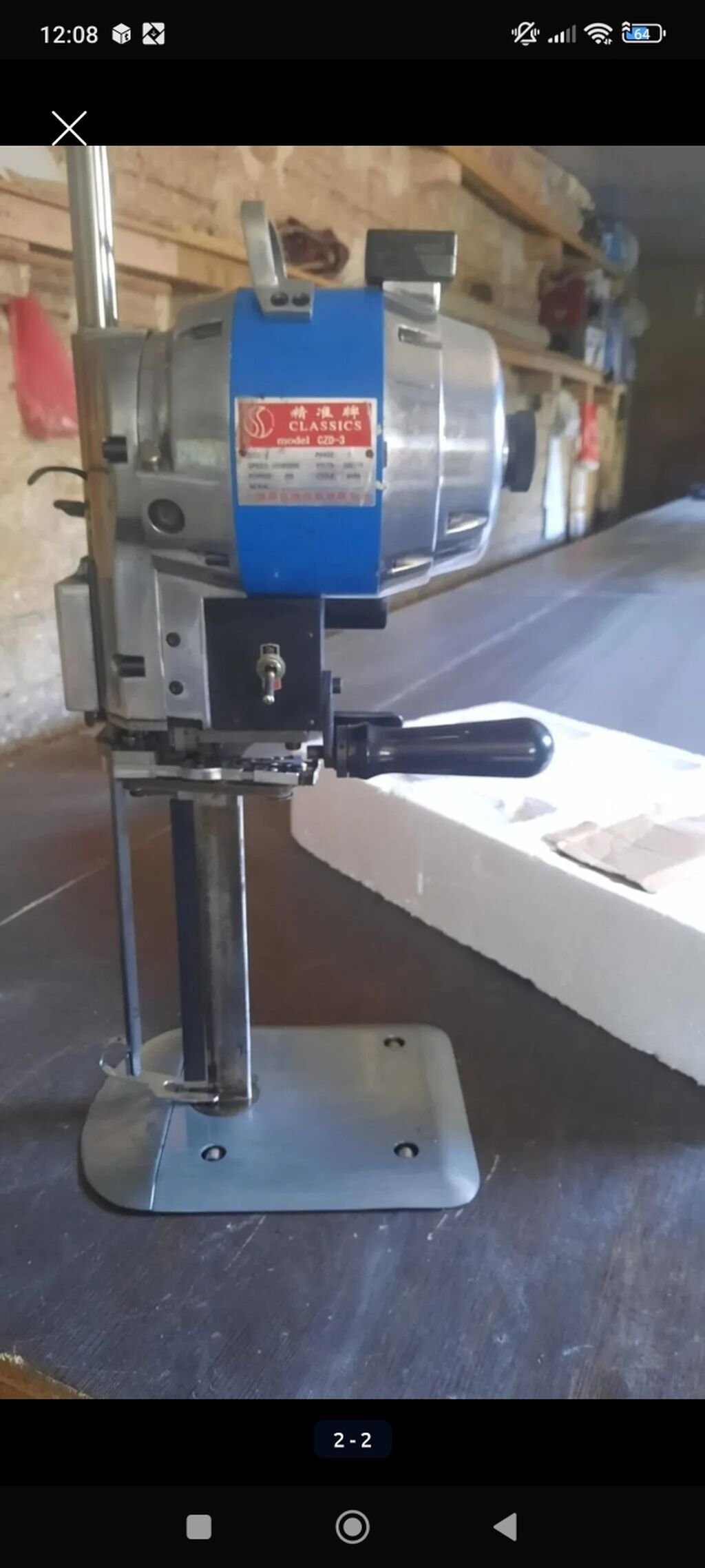 Qiymet 400 tam Real alici olsa nese fikirlesmek olar qiymetde — Mallar, Digah (2)