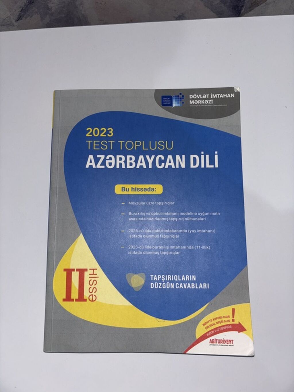 Azərbaycan dili 11-ci sinif, 2023 il — Kitablar və jurnallar, Bakı